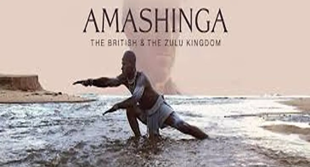 Amashinga