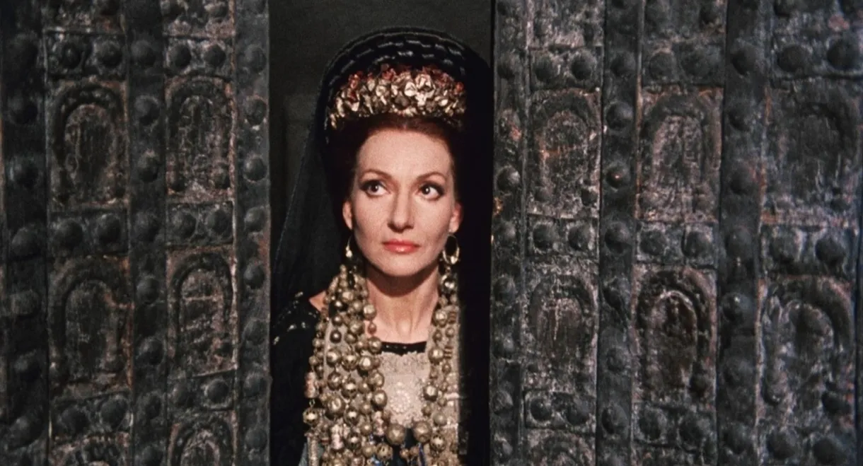 Medea
