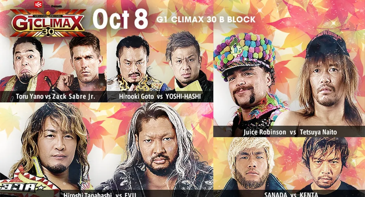 NJPW G1 Climax 30: Day 12