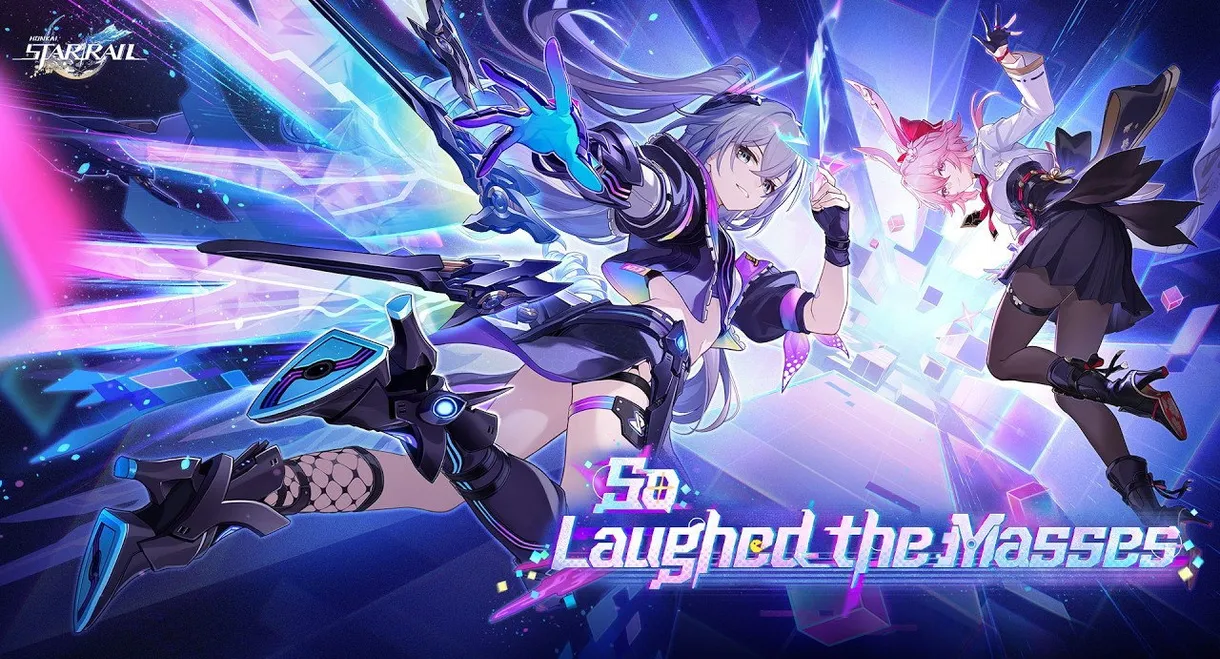 Honkai Online Concert: Star Rail "Star Rail's Wonderful Night 2026"