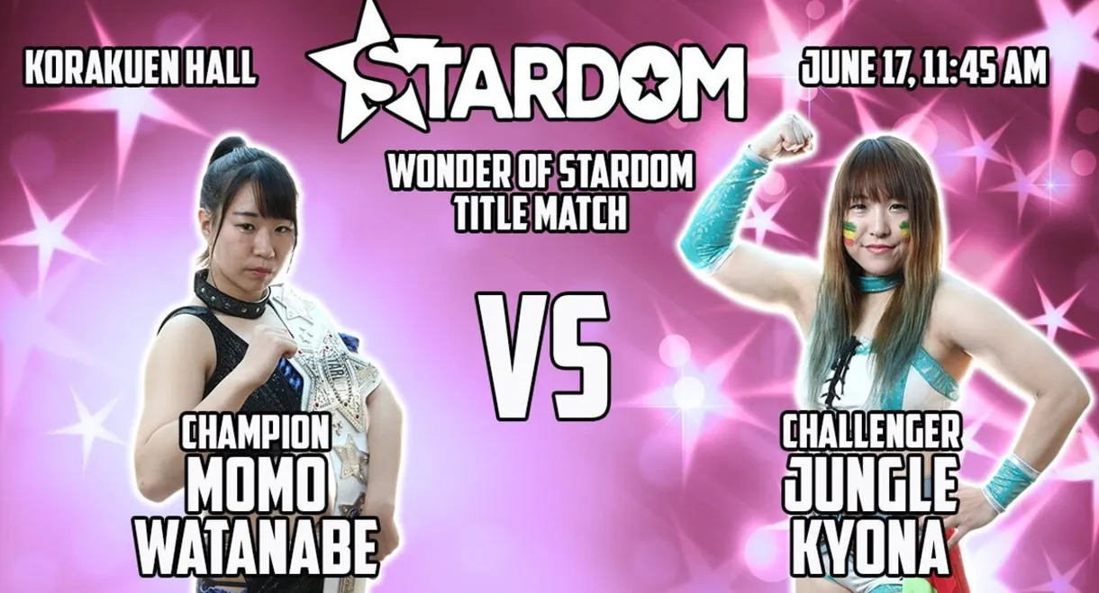 Stardom Goddess of Destiny 2018