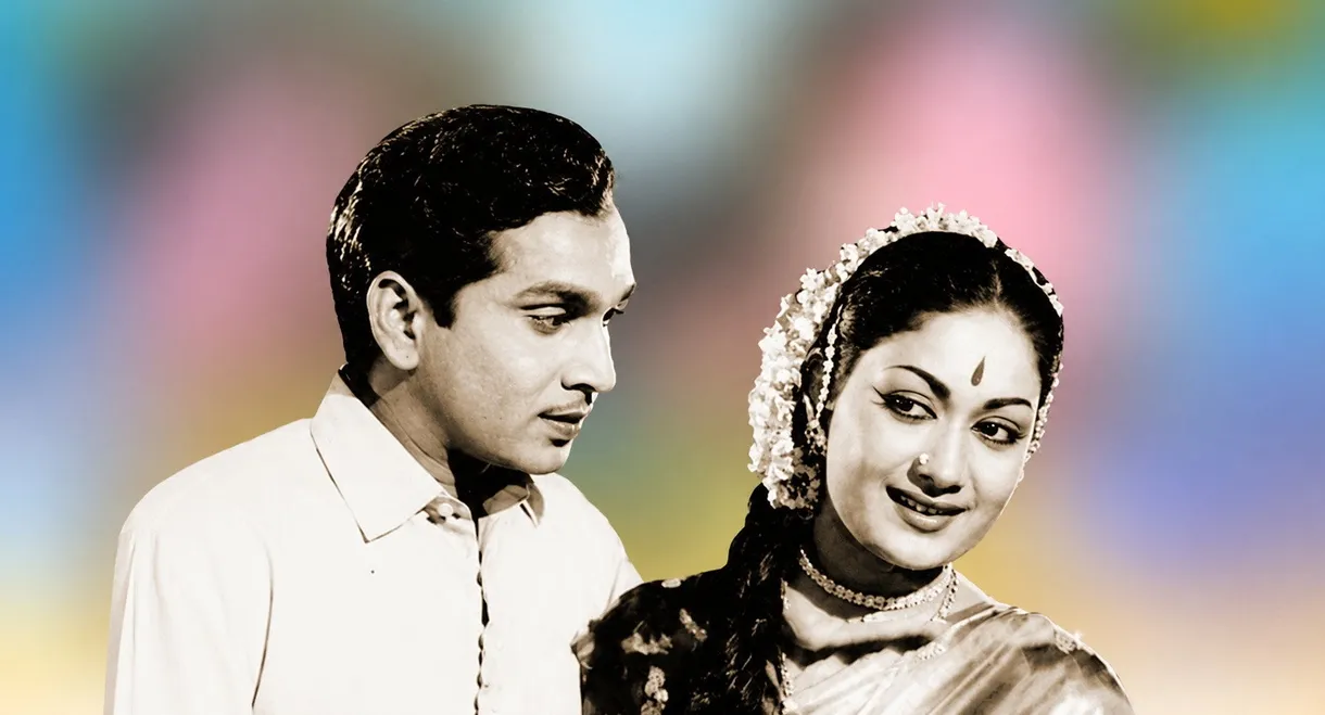 Thodi Kodallu
