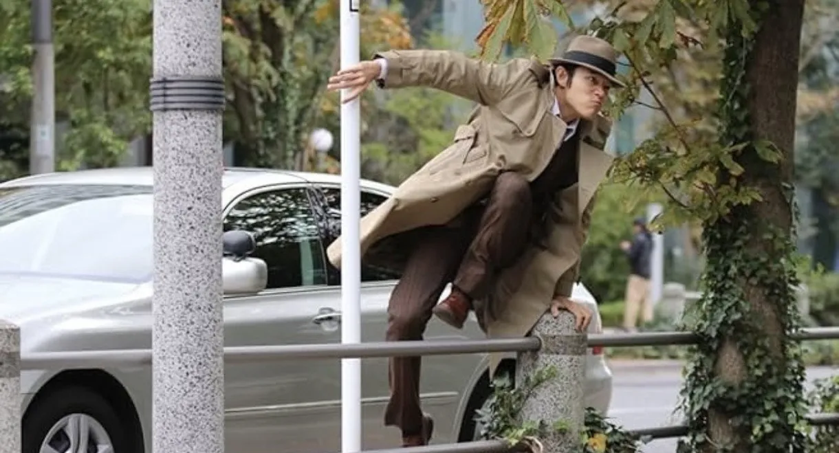 Inspector Zenigata