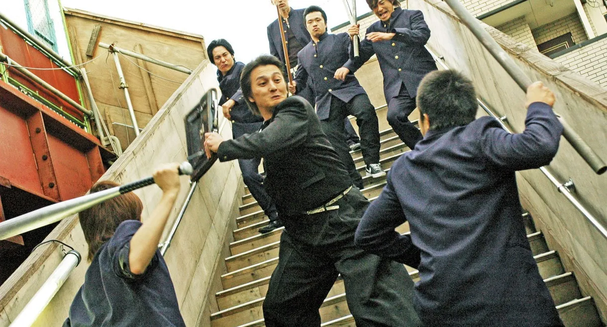 Kenka no Gokui 6