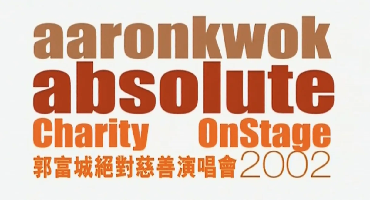 Aaron Kwok Absolute Charity in Stage