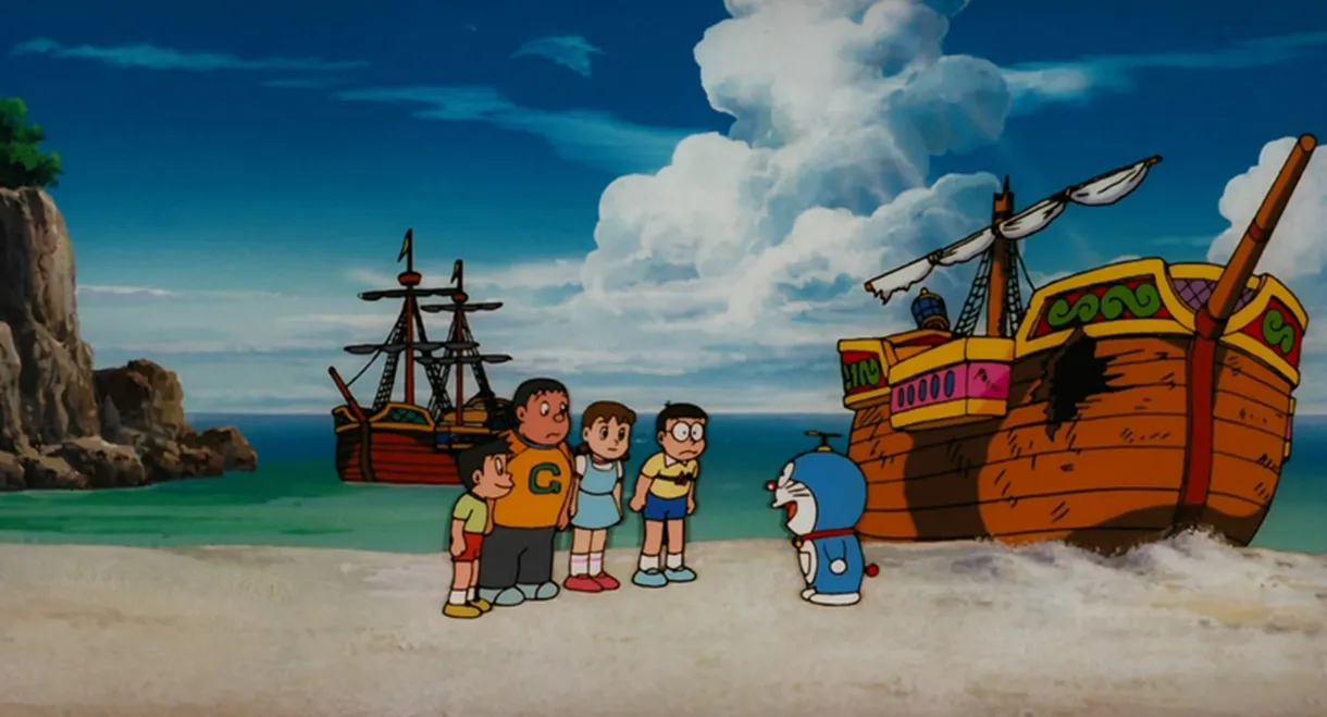 Doraemon: Nobita's Great Adventure in the South Seas