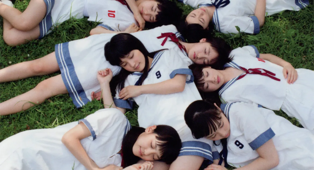 Morning Musume. 9・10ki 1st Official Photobook