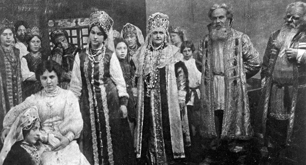 A Sixteenth Century Russian Wedding