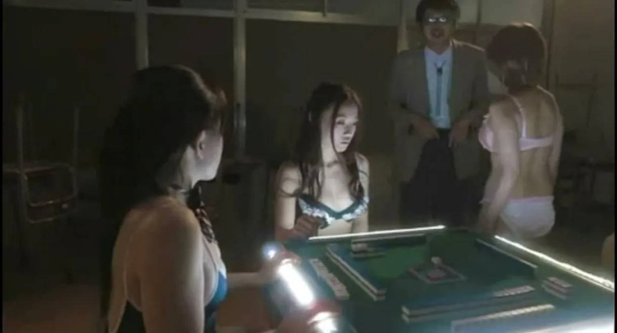 Strip Mahjong: Academy Z