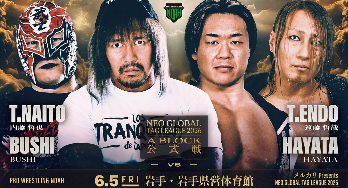 NOAH Neo Global Tag League 2026 ~ Day 8