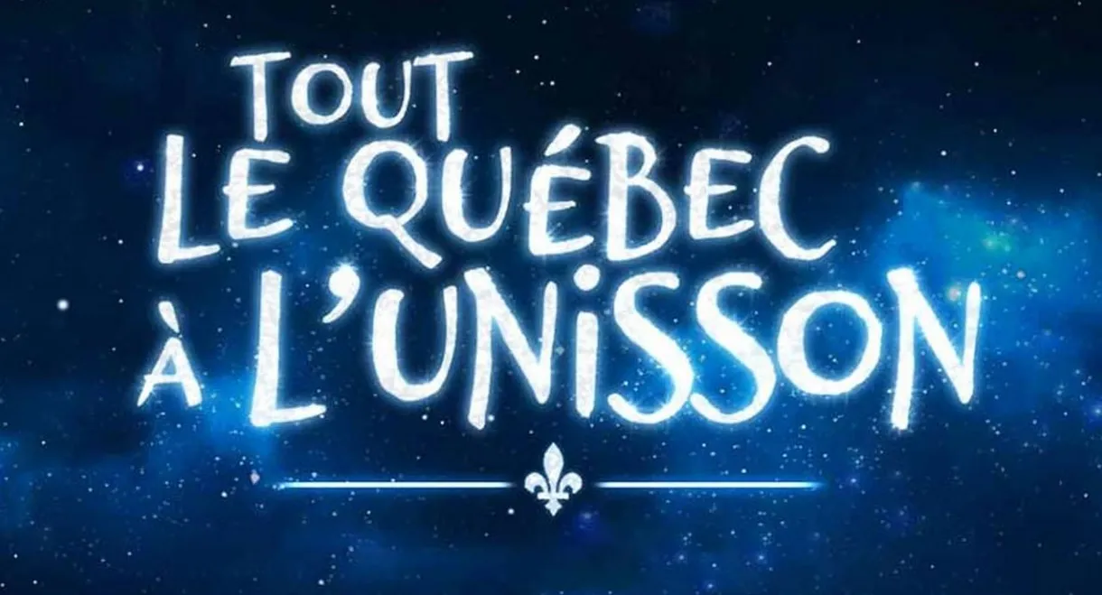 Le Grand spectacle de la Fête nationale du Québec 2020