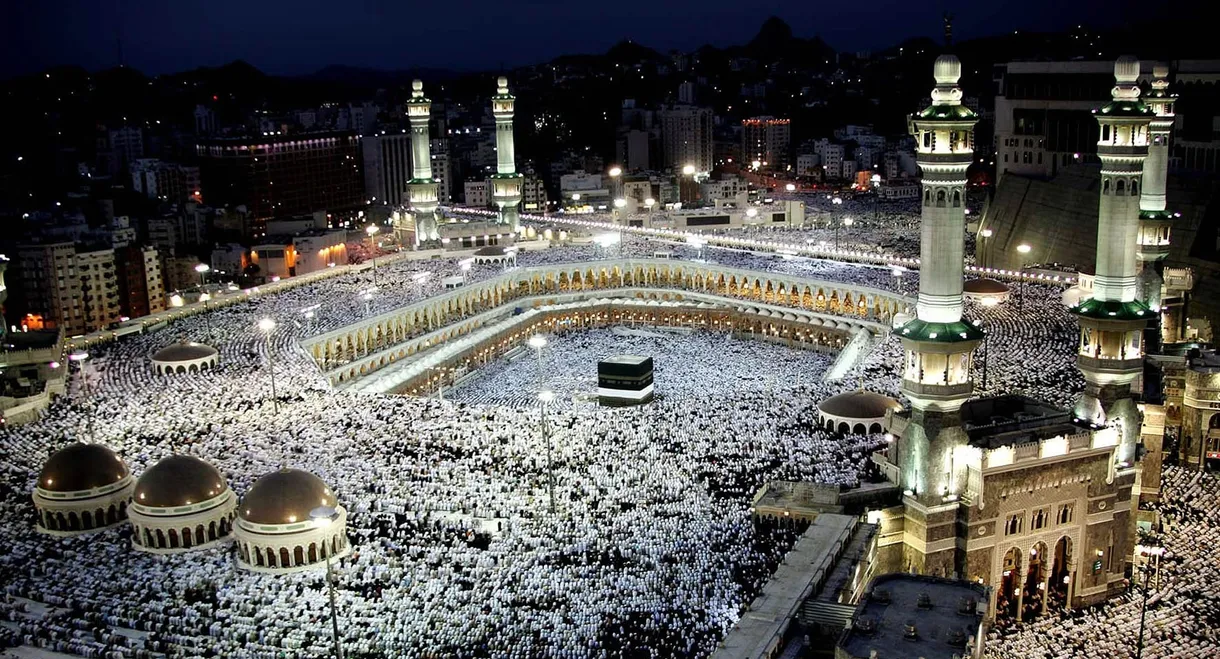 Inside Mecca