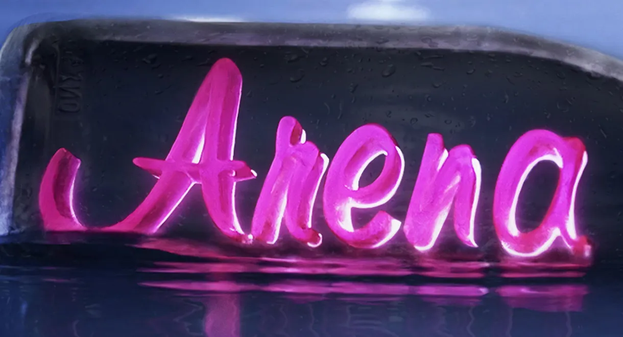 Arena