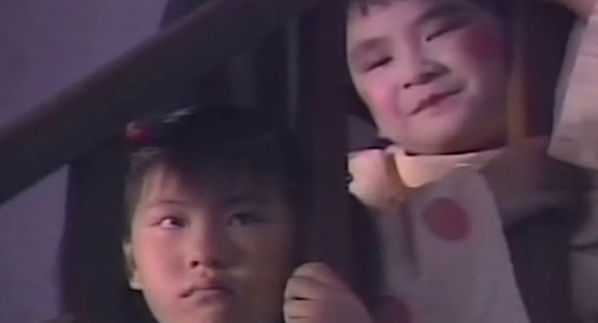 Shaolin vs. Vampire