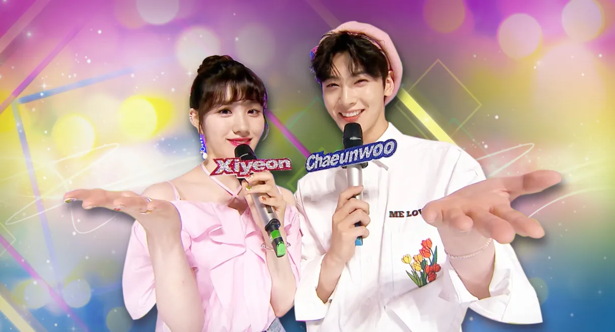 Show! Music Core