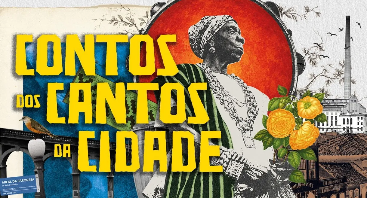 Sereno Canto: Contos dos Cantos da Cidade