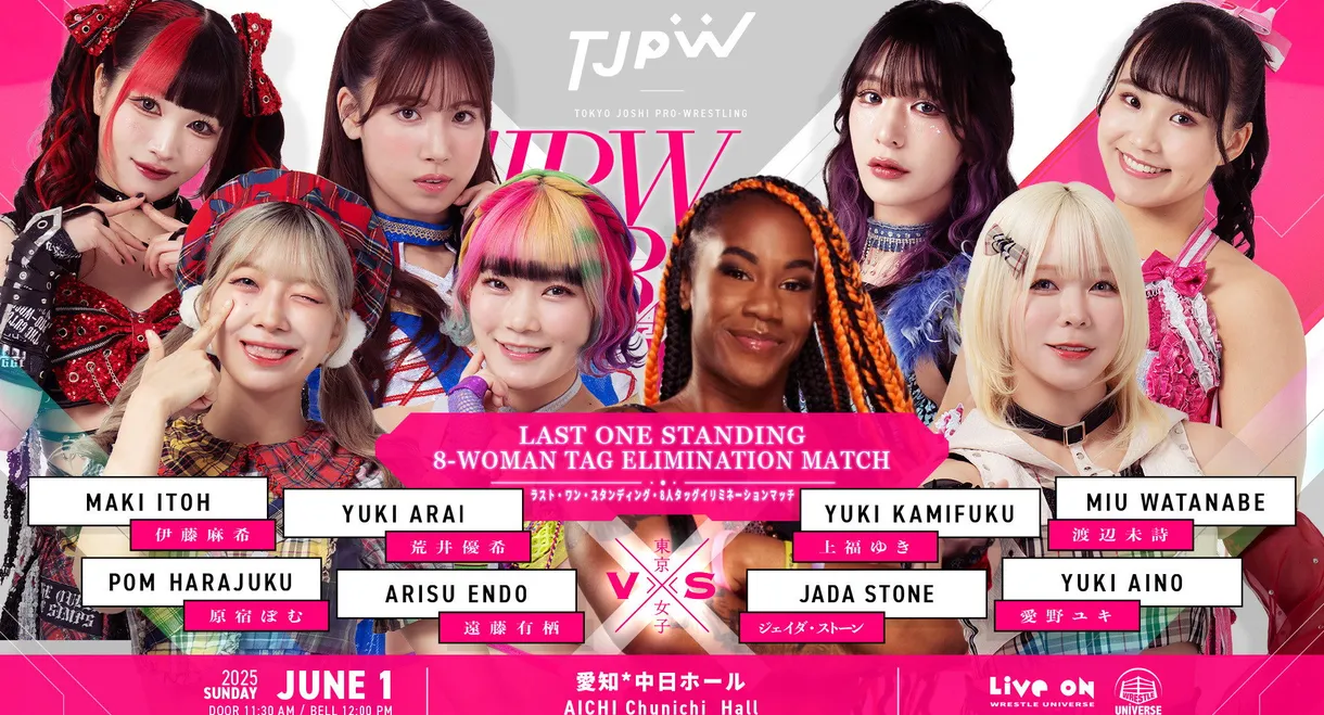 TJPW Spring Tour 2025 in Nagoya