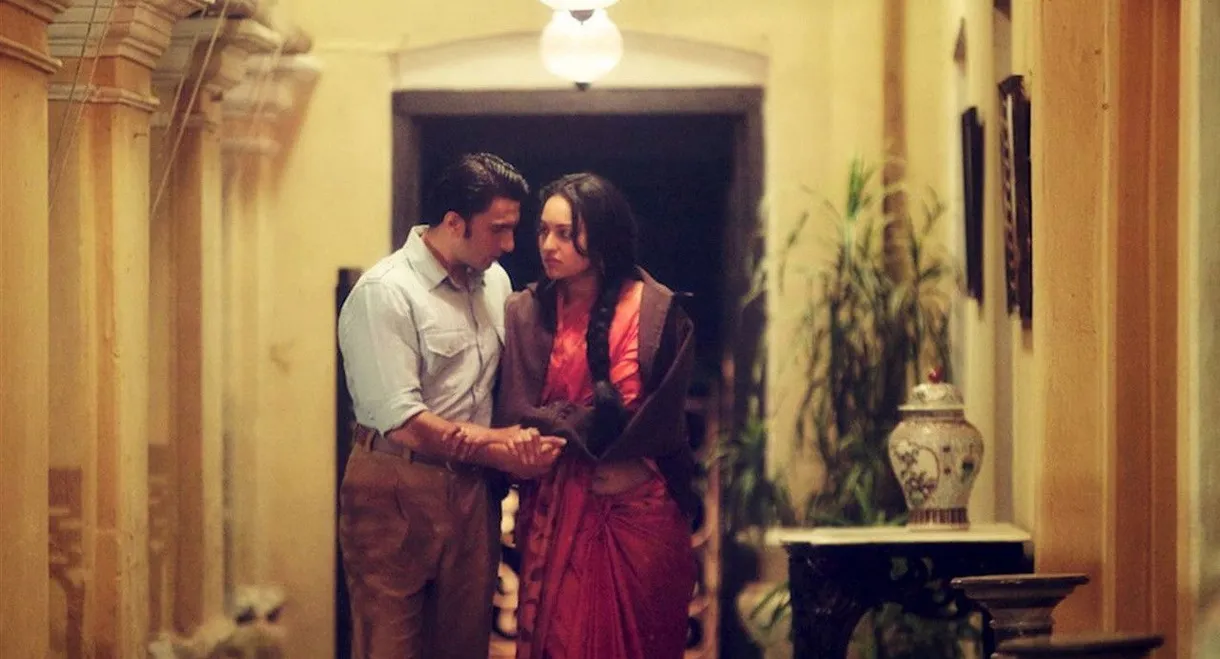 Lootera