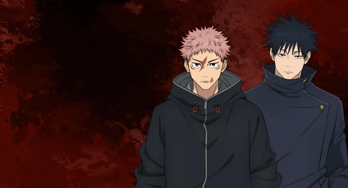 JUJUTSU KAISEN