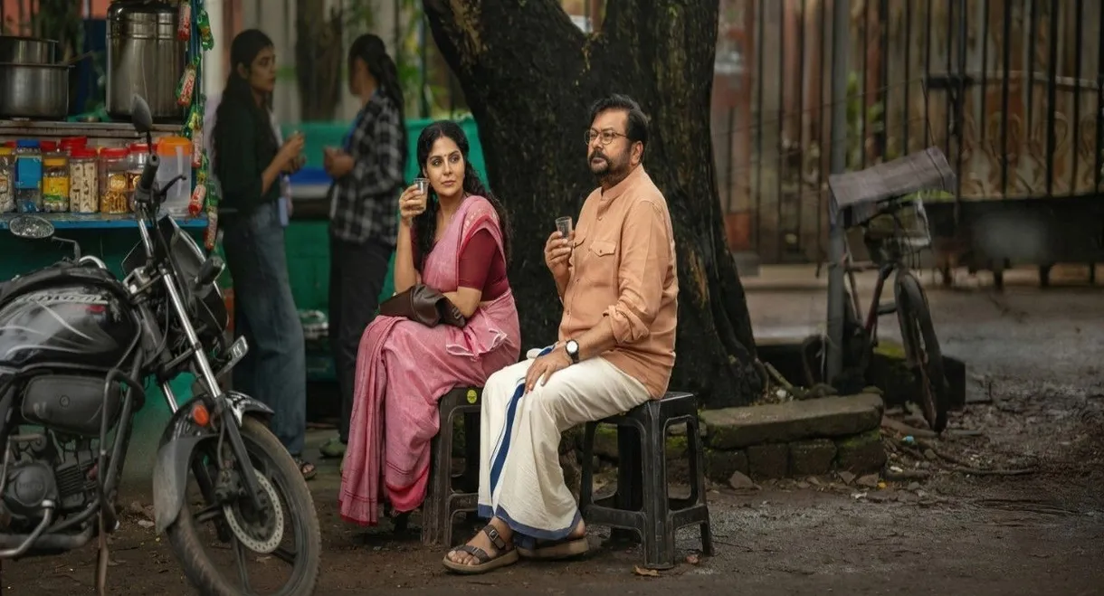 Ashakal Aayiram