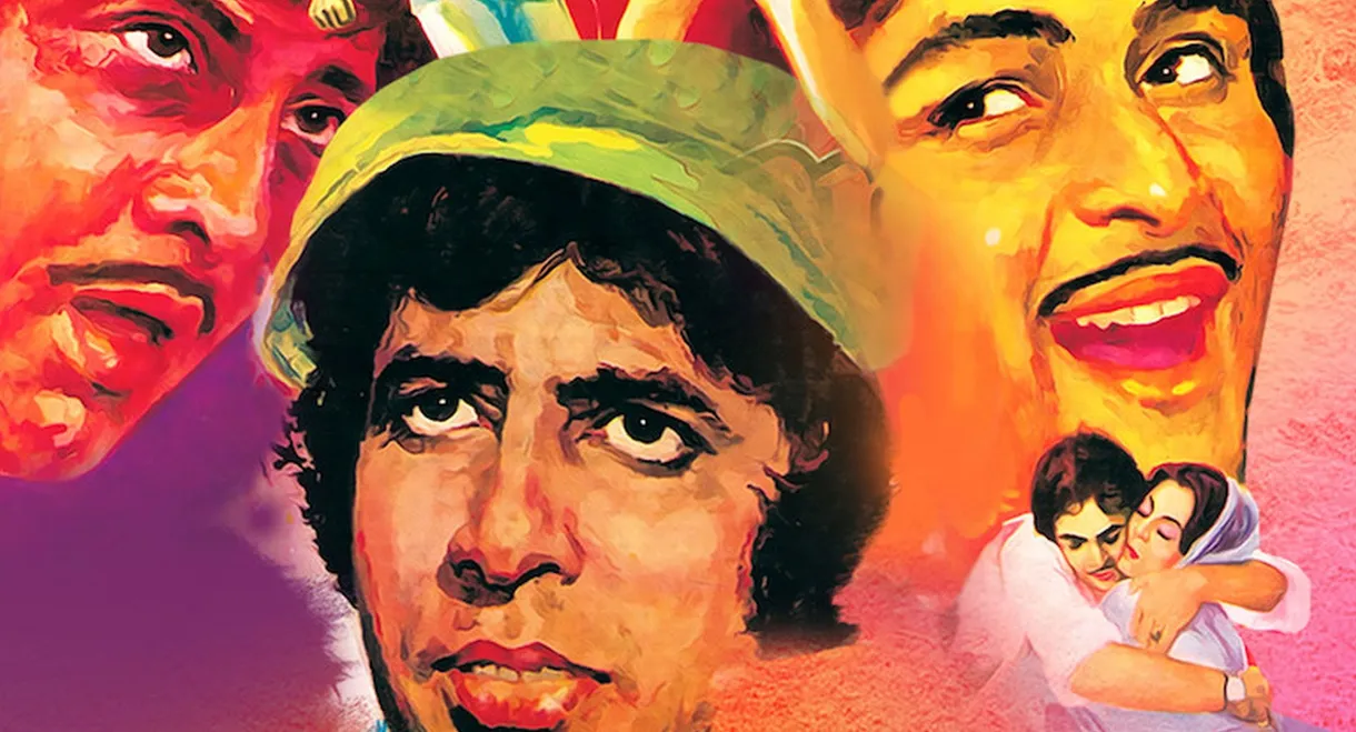 Amar Akbar Anthony