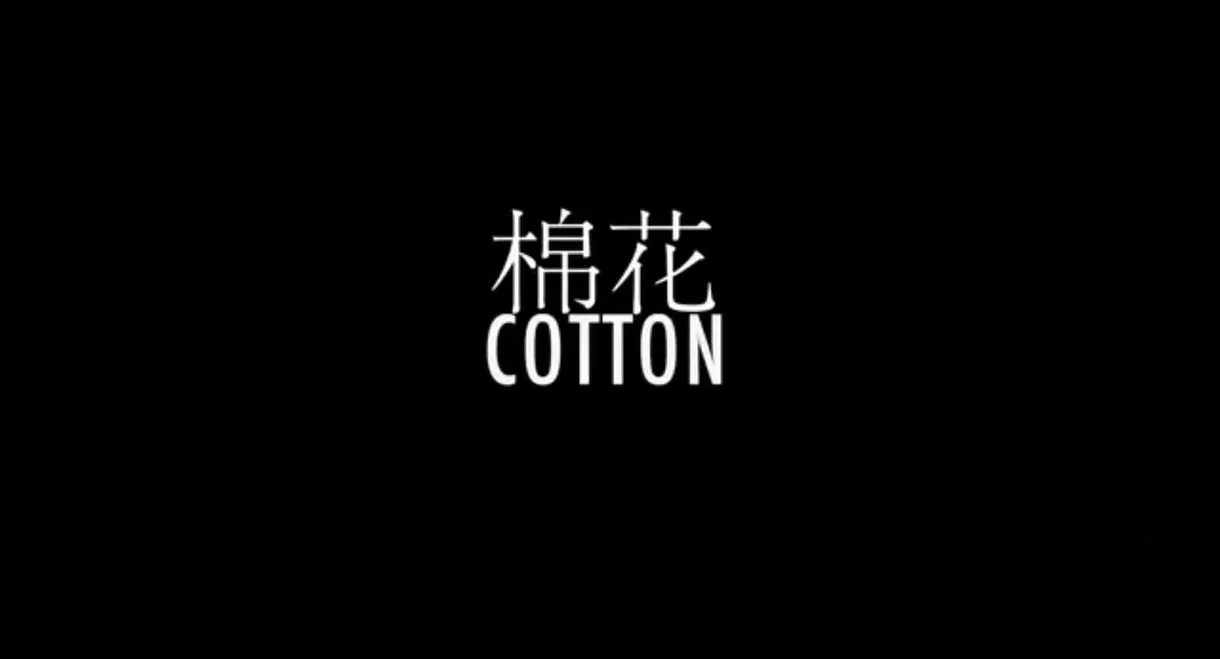 Cotton