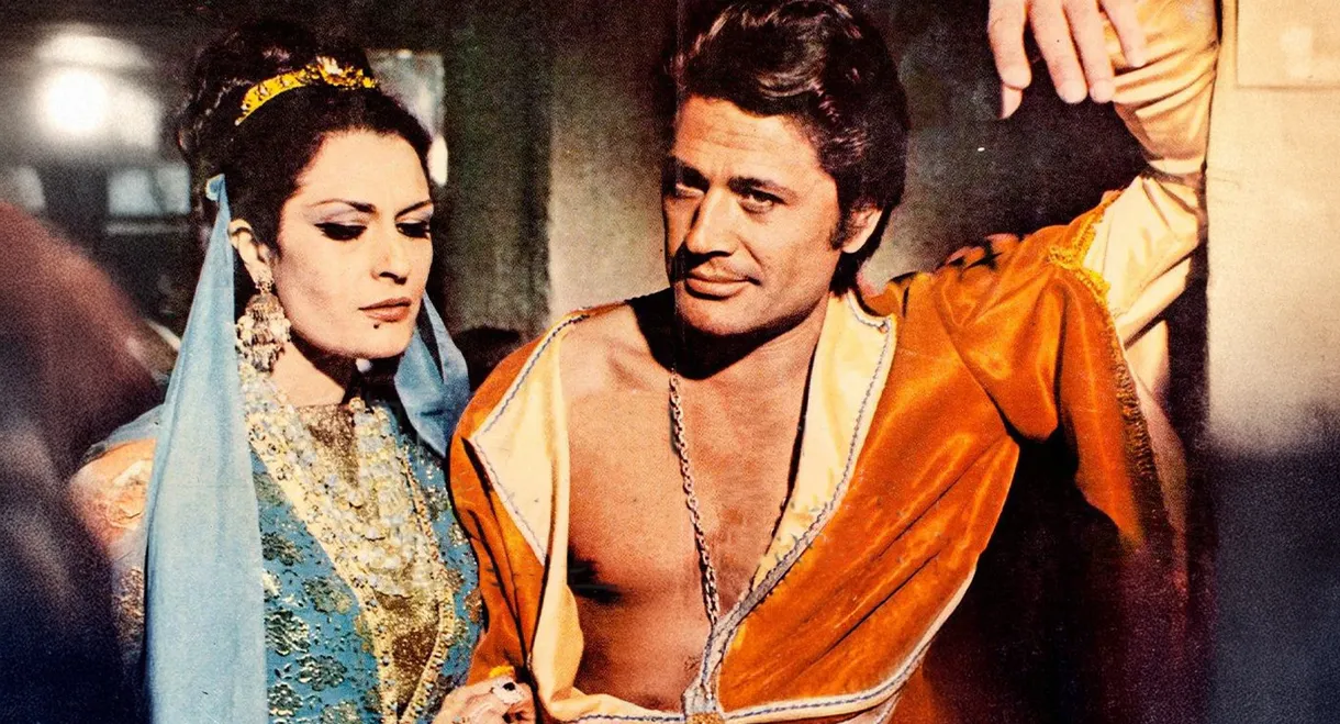 Shirin and Farhad