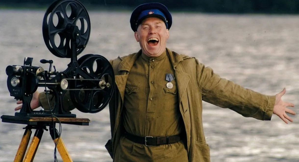 Agitprop Team 'Kill the enemy!'