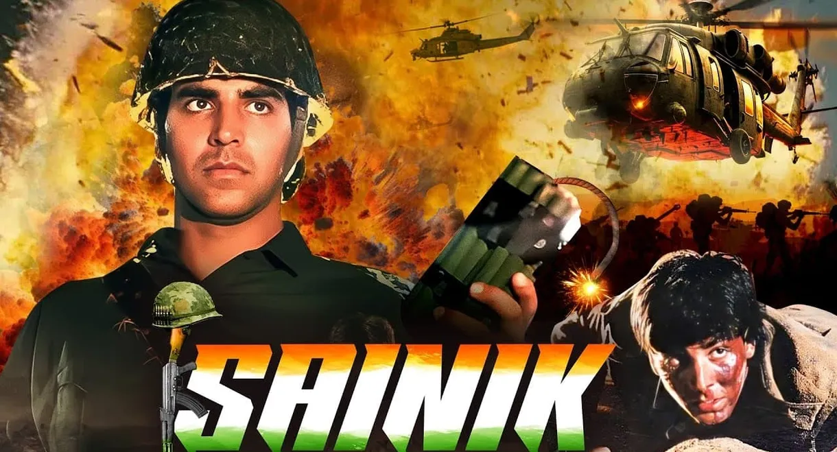 Sainik