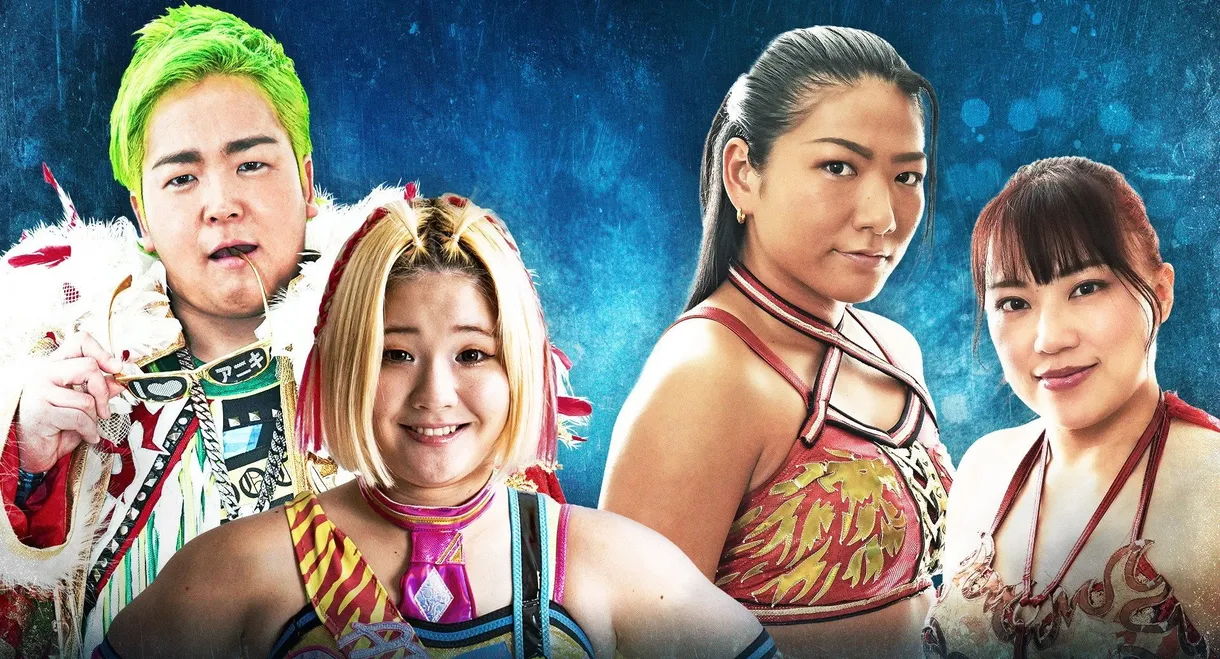 Sendai Girls' Pro-Wrestling in Kariya ~The Sky Is the Limit~