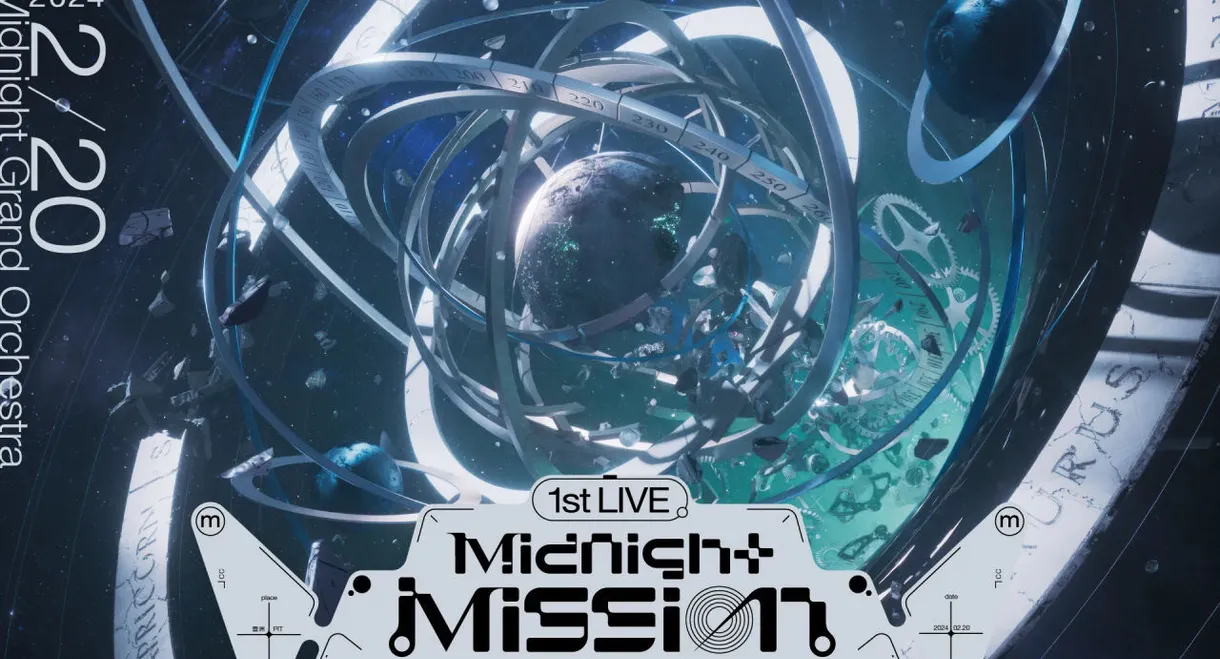 星街すいせい Midnight Grand Orchestra 1st LIVE「Midnight Mission」