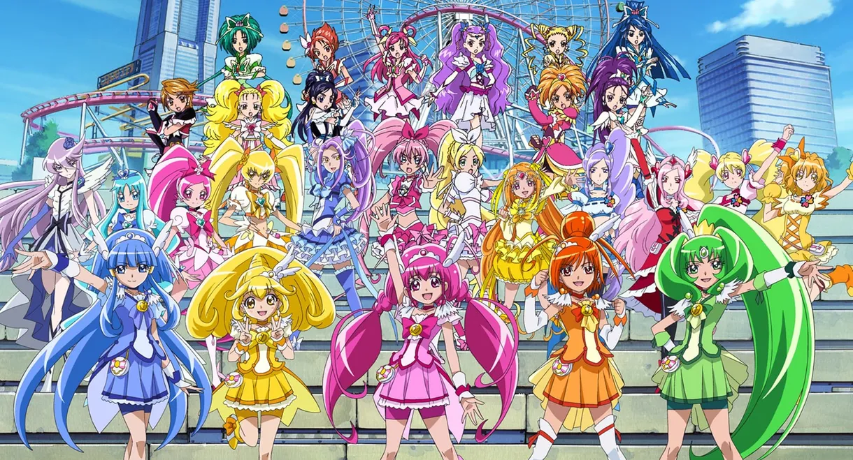 Pretty Cure All Stars New Stage: Friends of the Future