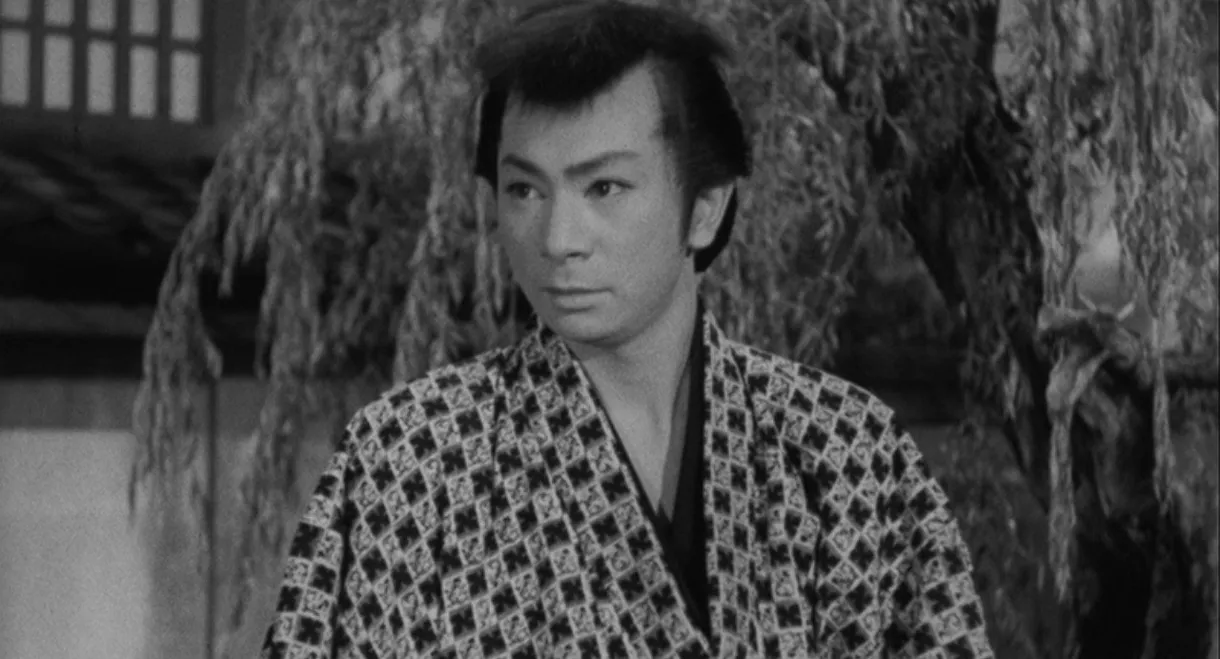 Hana no nijū hachinin shū