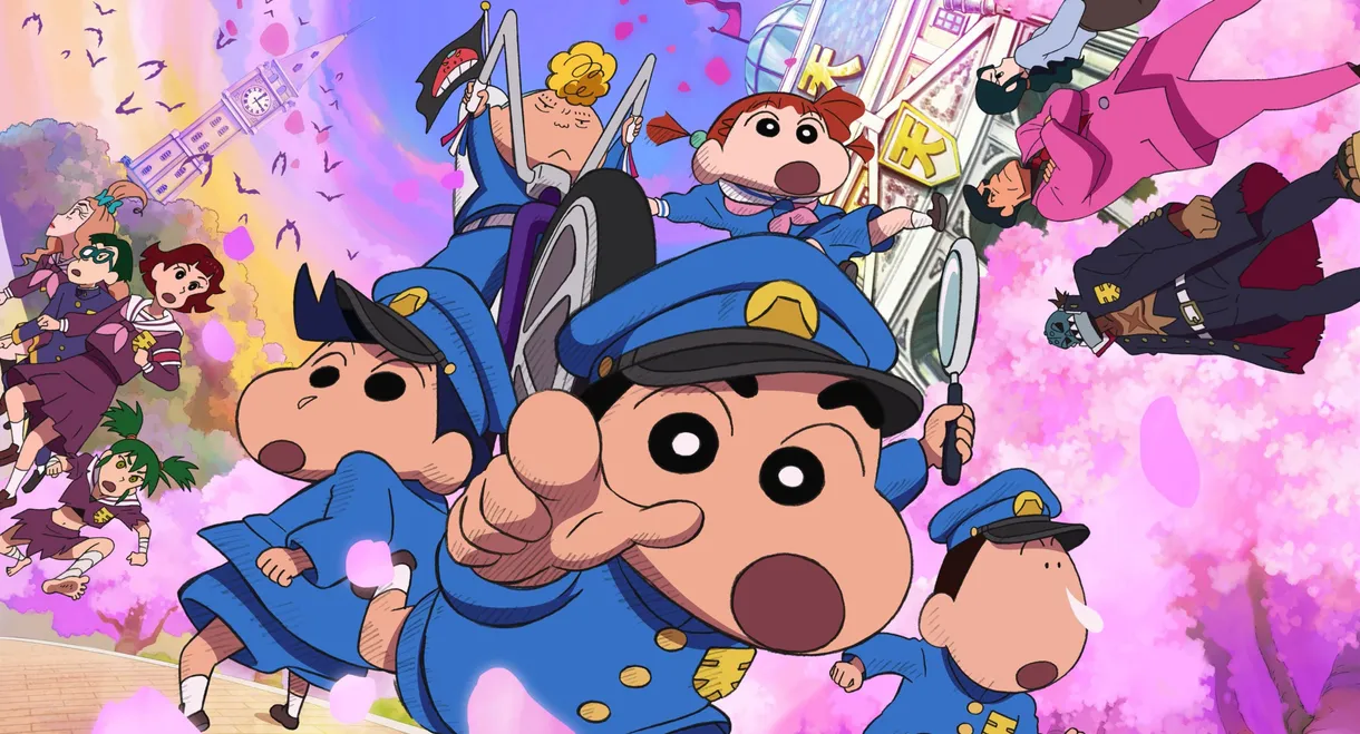Crayon Shin-chan: Shrouded in Mystery! The Flowers of Tenkazu Academy