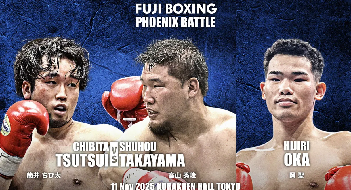 FUJI BOXING PHOENIX BATTLE 145