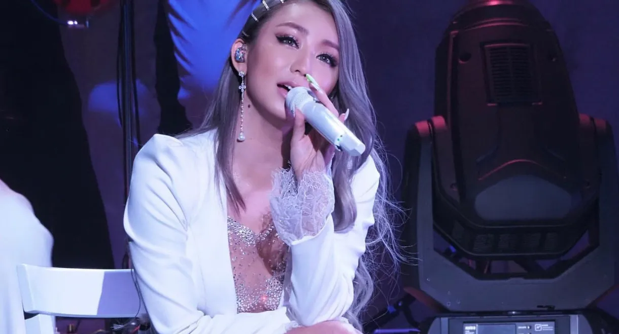 KODA KUMI Love & Songs 2022