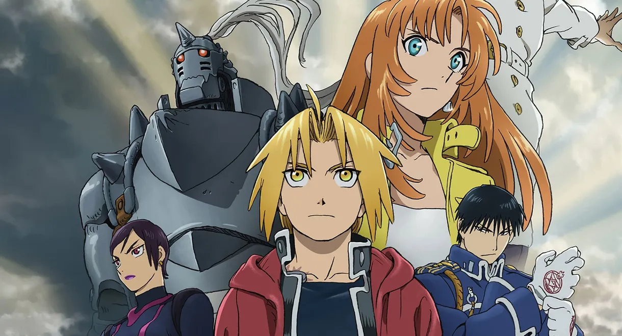 Fullmetal Alchemist: The Sacred Star of Milos