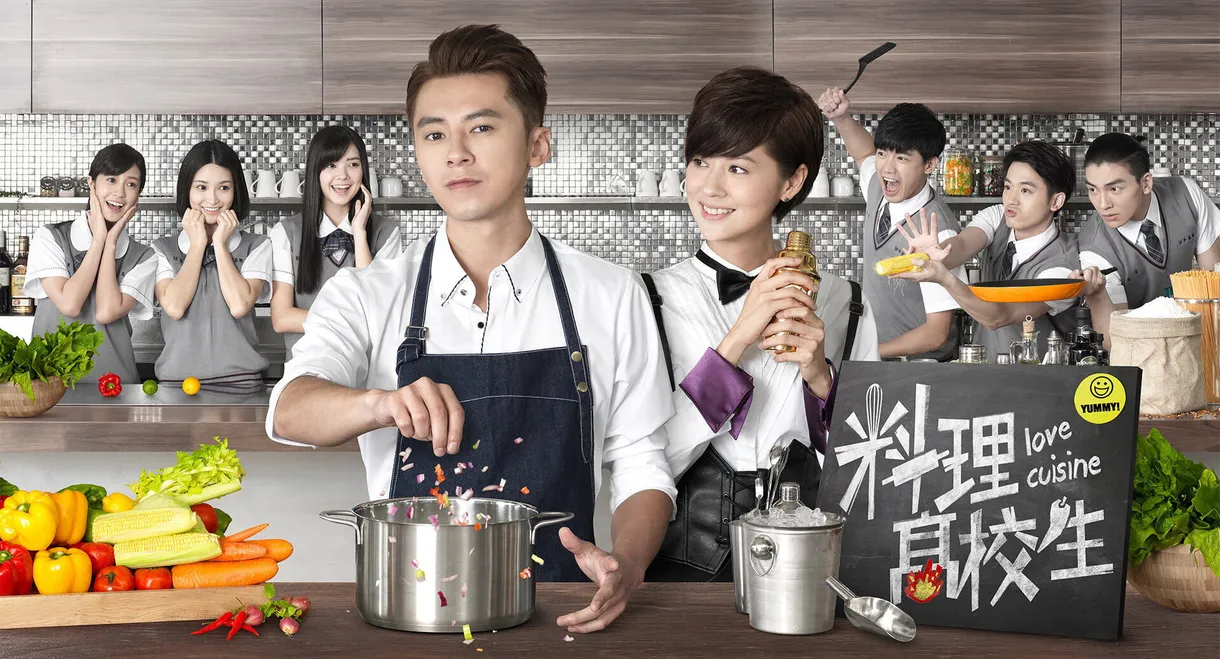 Love Cuisine