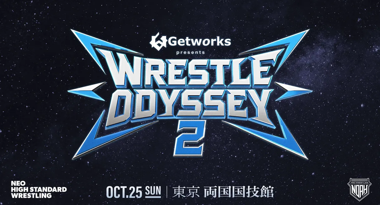 NOAH Wrestle Odyssey II