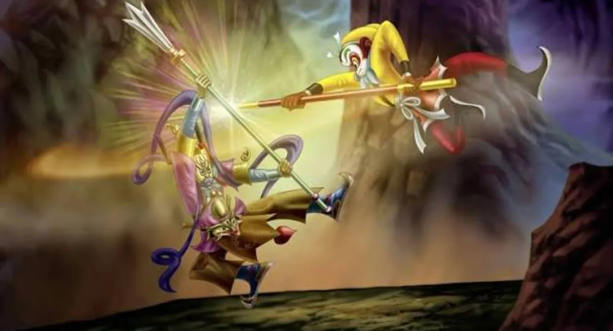 The Monkey King 3D: Uproar in Heaven