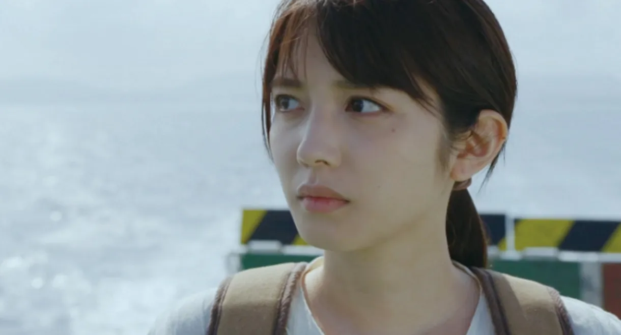 Kanasando