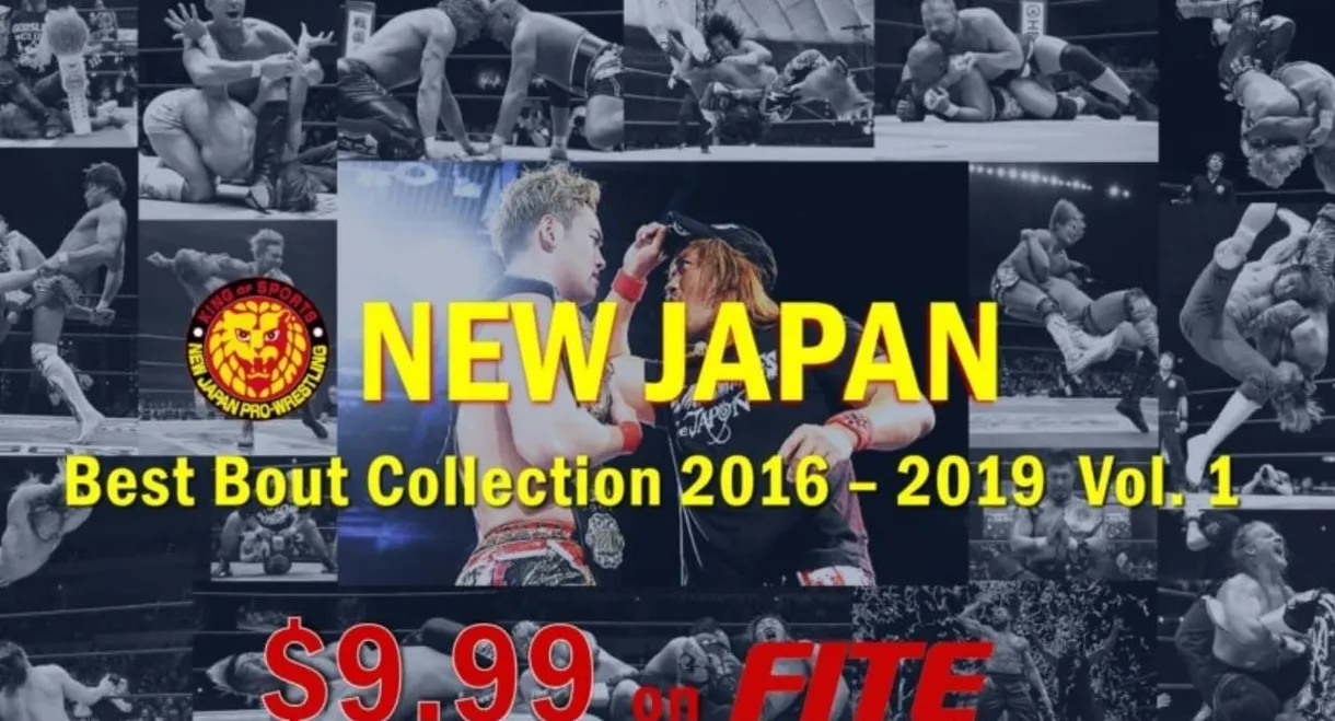 NJPW Best Bout Collection Vol 1.