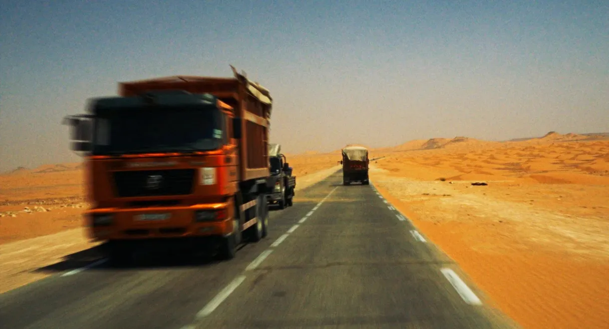 Algerican Road