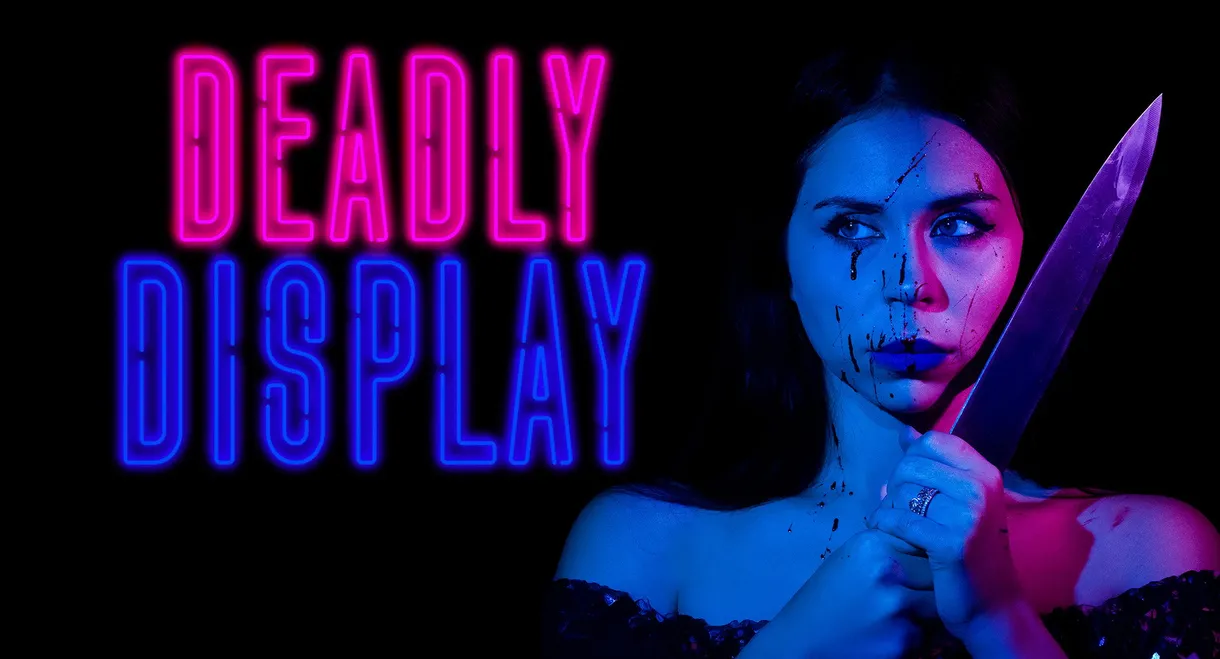 Deadly Display