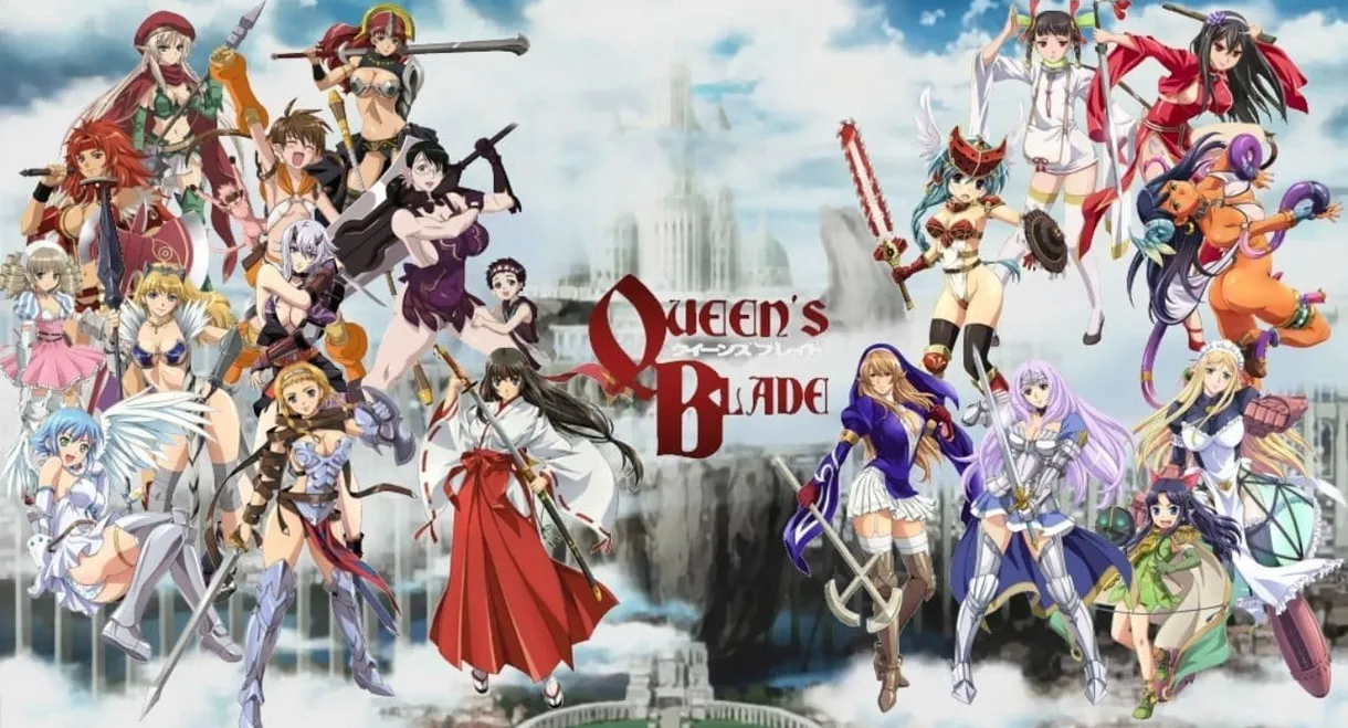 Queen's Blade Grimoire