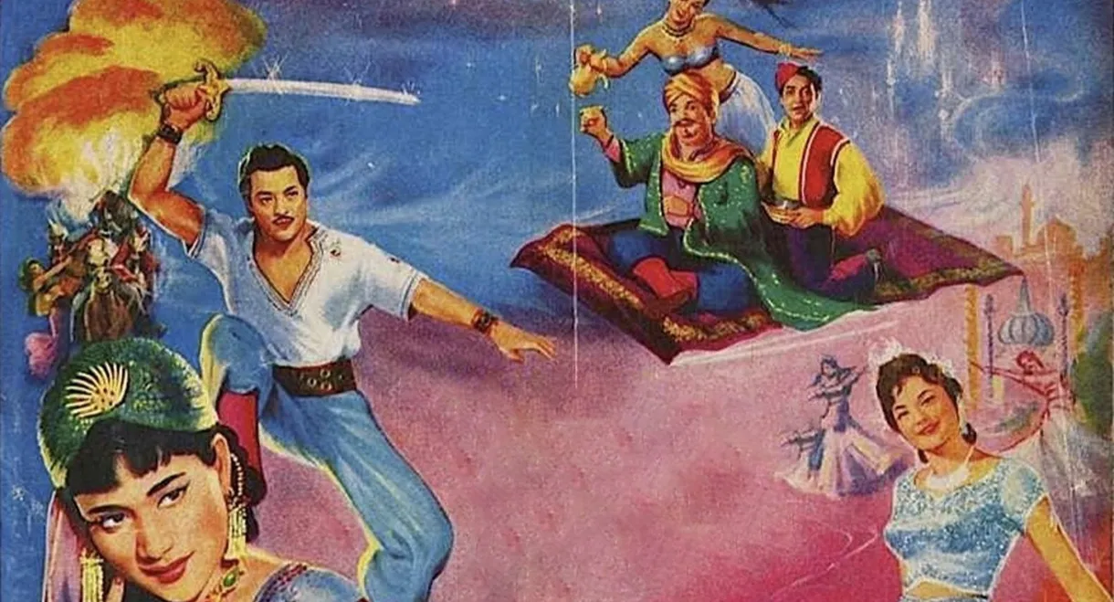 Sinbad, Alibaba and Aladdin