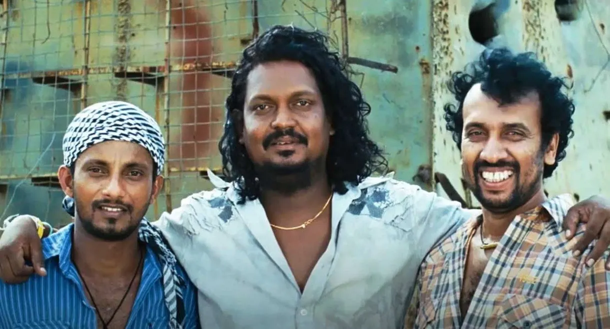 Thanha Rathi Ranga