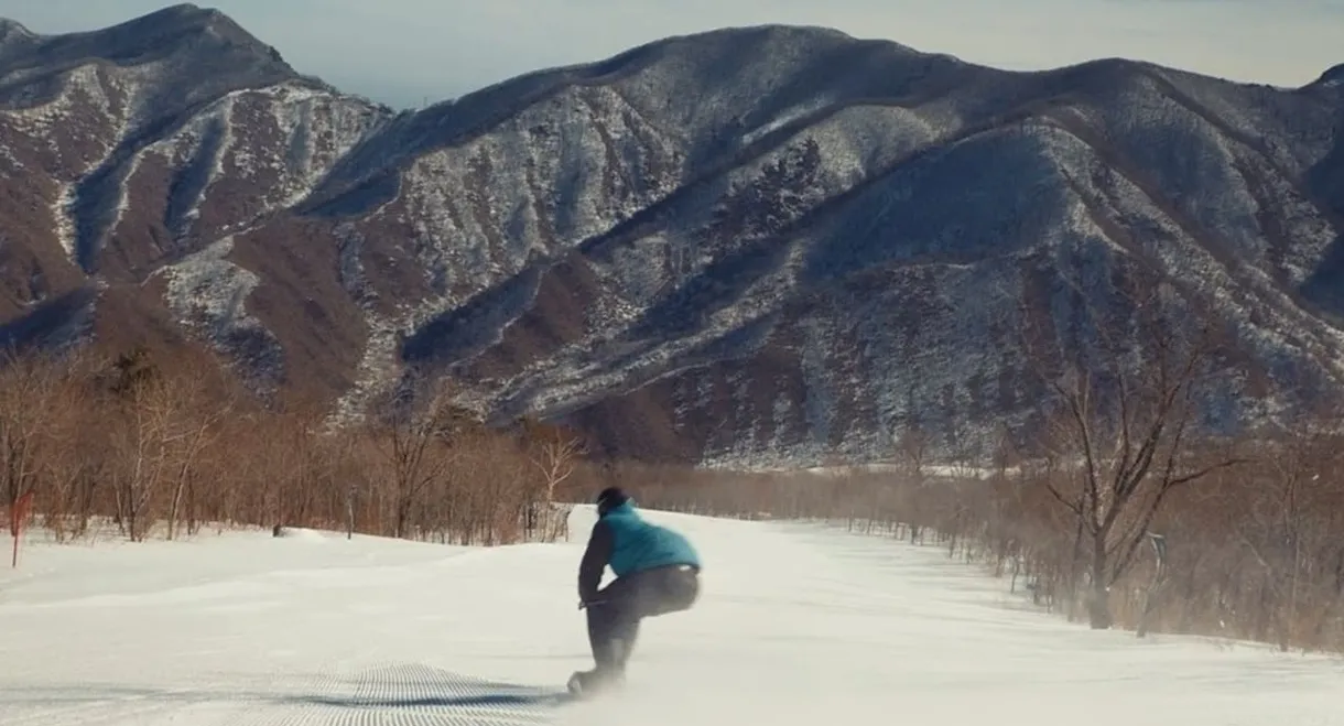 North Korea; Off-Piste