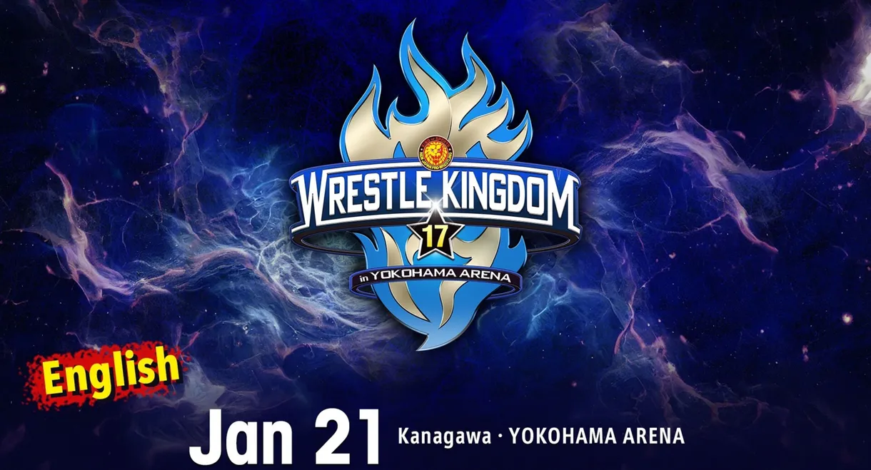 NJPW Wrestle Kingdom 17: Night 2 in Yokohama Arena