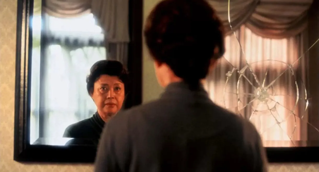 Women in the Mirror